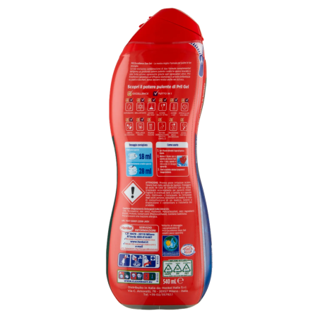 informazioni dettagliate sulla confezione Pril Excellence Duo Gel Sciogli Grasso Detersivo per Lavastoviglie