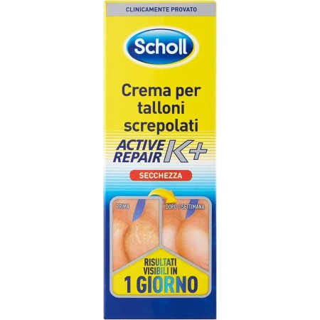 Scholl Crema per Talloni Screpolati