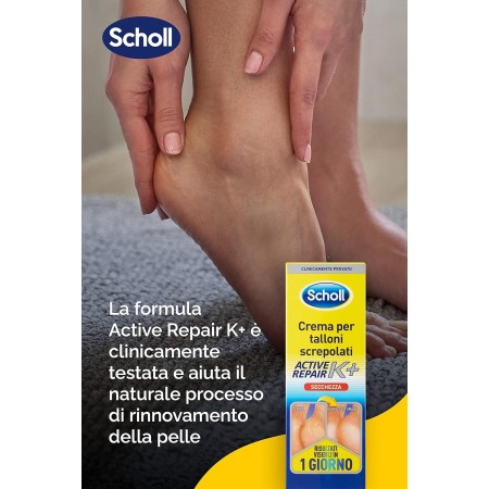 immagini del piede con gli effetti immediati de Active Repair K+ di Scholl Crema per Talloni Screpolati
