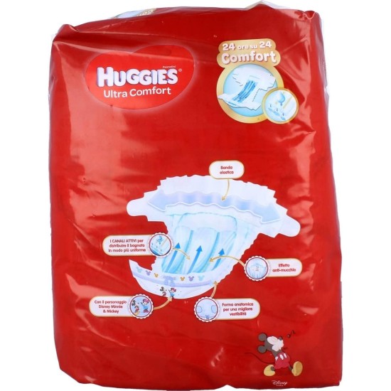 Informazioni sul Pannolino Huggies  Ultra comfort Taglia 5