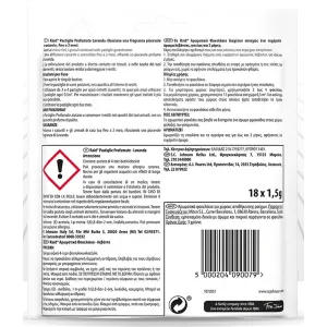 Raid Antitarme Lavanda – 18 pastiglie profumate per Armadi 2