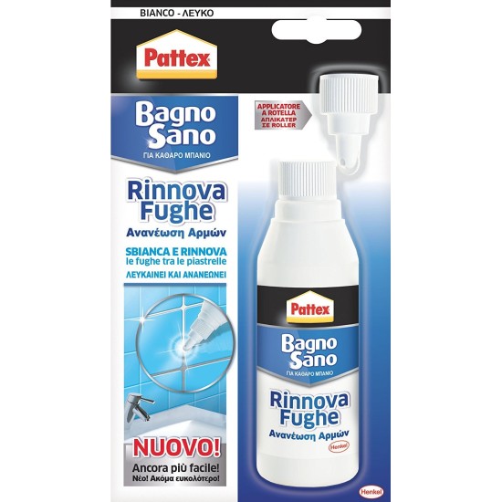 Rinnova Fughe Pattex  Bianco 125 ml – Sbianca e Rigenera