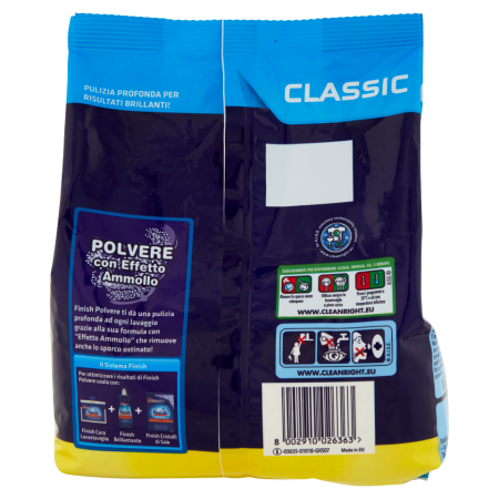 Finish Classic Polvere Con Effetto Ammollo Limone 2x1,6 kg