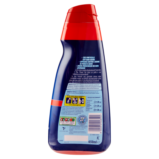 Informazioni Finish Power Gel Anti Odore 32 lavaggi