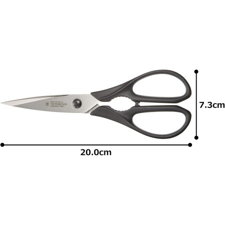 VictorInox Forbice Universale con misure - Lunghezza 20cm - con manici chiusi larghezza 7.3cm