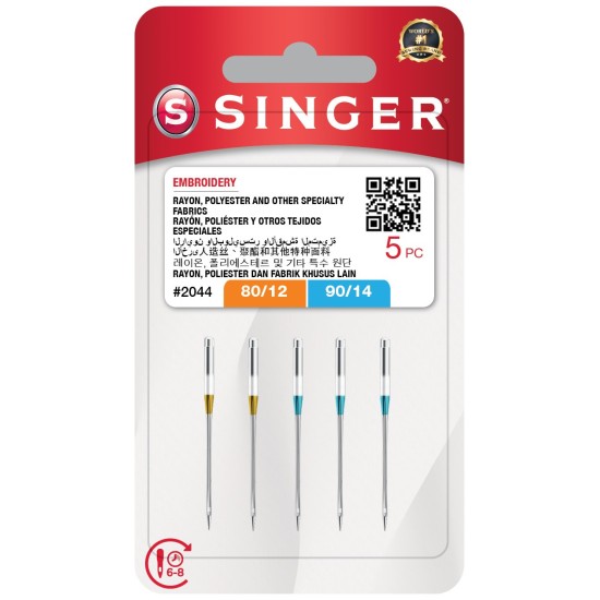 Aghi Singer per Macchina da Cucire- 5 Singer Aghi Universali