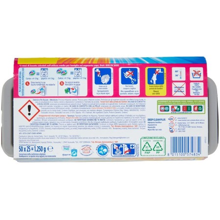 Dixan Offerta Promo Dixan Discs 4 in 1 Active Fresh Multicolor - 50 Lavaggi