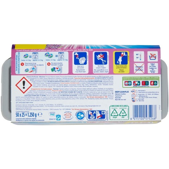 Dixan Offerta Promo Dixan Discs 4 in 1 Active Fresh Lavanda - 50 Lavaggi