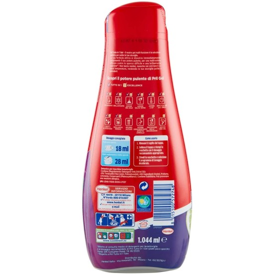 Pril Detersivo  Gel Lavastoviglie Tutto in 1 Limone e Lime - 58 Lavaggi